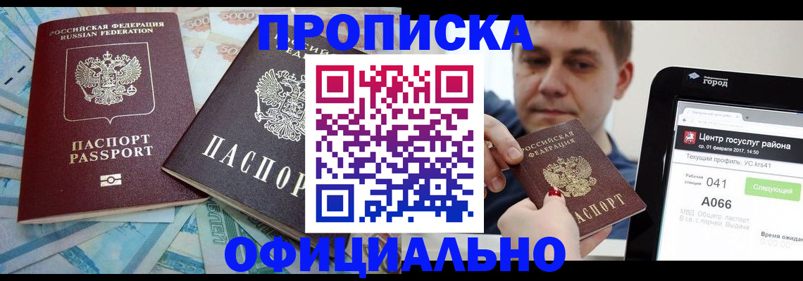 форма 3 в Каргате